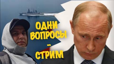 " РОССИЯ. КРЕМЛЬ. ПУТИН. 25 ЛЕТ У ВЛАСТИ " 💥 СМОТРИМ НОВОСТИ И ВИДЕО