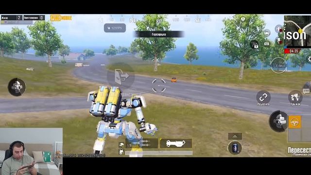 ОБНОВЛЕНИЕ PUBG MOBILE 3.2 В 120 ФПС! смотреть онлайн