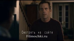 Любовный переплет