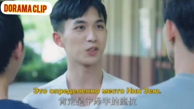 Преклеили свою одноклассницу к стул 💺 дорама Да хватит уже староста смотреть онлайн