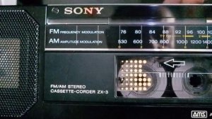 Тест Кассета Динамка