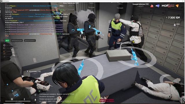 rutube.ru