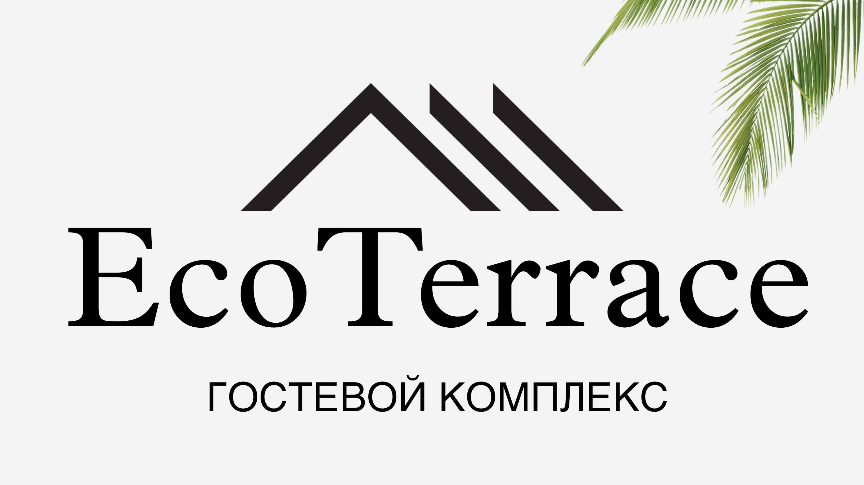 Экотерраса