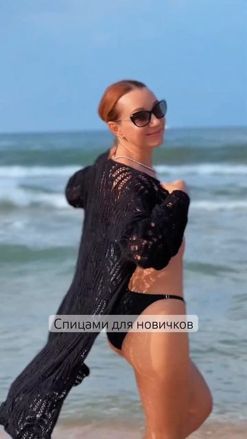 Халатик Бетти спицами для новичков #юлияимукина #спицами #knitting #sweater #fashion #dress