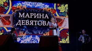 Марина Девятова  г.Королёв 1000035440.mp4