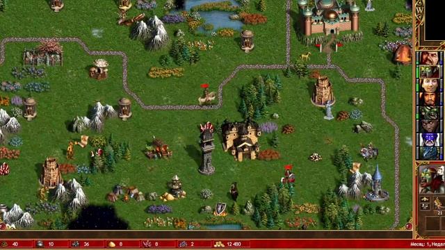 gambling Самые полезные артефакты Героев 3