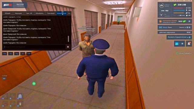 rutube.ru
