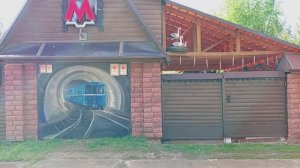 Метро на даче. От музея до МЦД Апрелевка