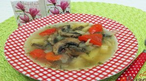 Овощной суп с шампиньонами