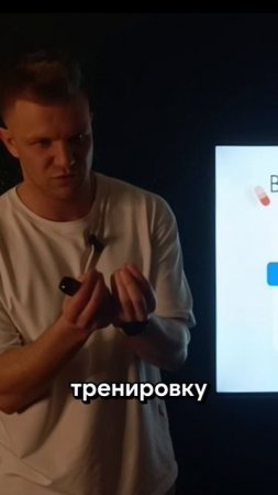 Как стать умнее от спорта
