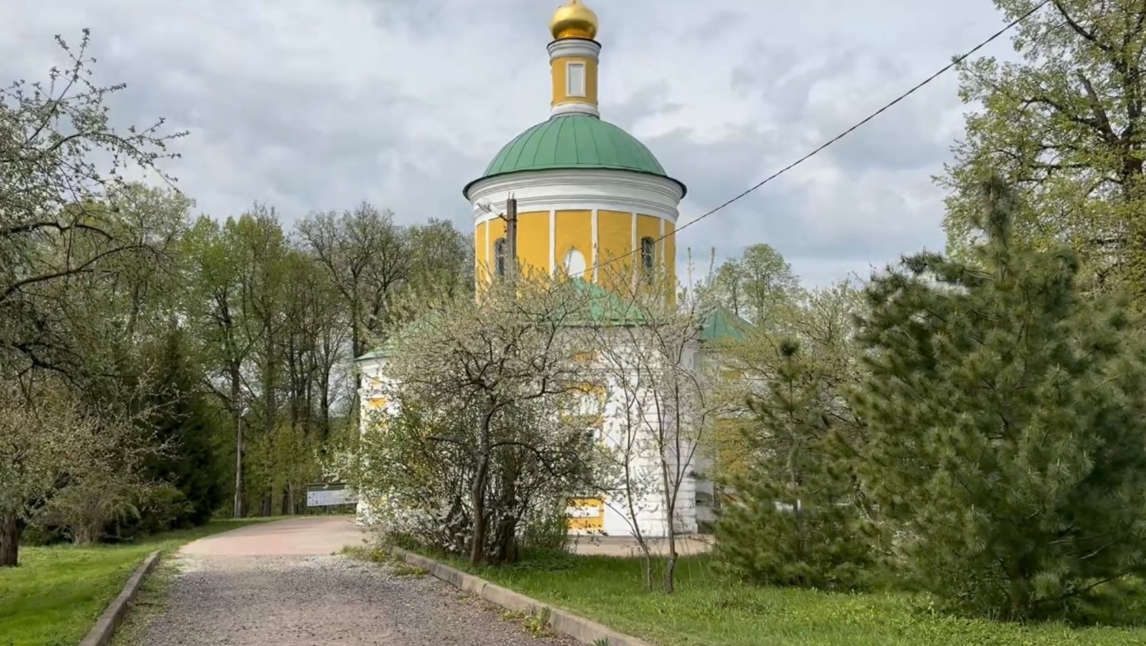 ПОЕЗДКА В ЧЕХОВ
