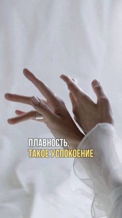 Как с нами происходят изменения?