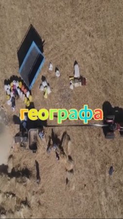 Русская деревня 19 века .Часть 1