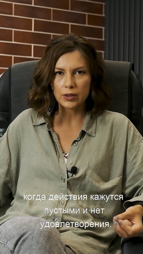 Какие действия ведут к ТРЕВОГЕ?