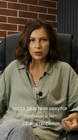 Какие действия ведут к ТРЕВОГЕ?
