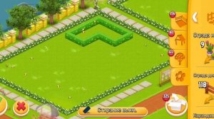 планировка фермы hey day 🤩 часть 1#hayday #планировка #ферма