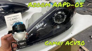 Прозрение/ ставлю би-леды от AZOOM AAPD-05 своими руками