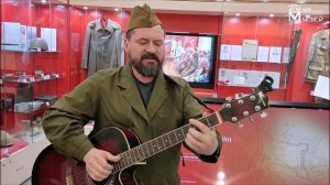 "80 лет Великой Победы!" Ансамбль "Струны души". Сергиевский музей.