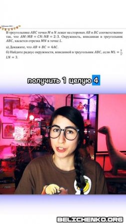 А почему не 459/255?