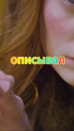 Прически 18 века