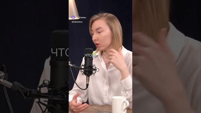 Мы обсуждаем, как мамы находят время для себя. Подробнее в нашем профиле! ✅