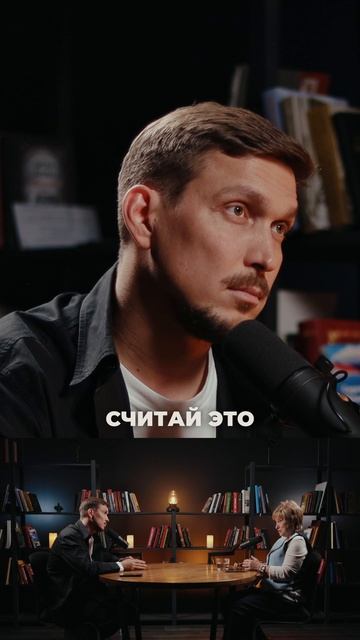 Сохраняйте лайфхак от Нины Зверевой и смотрите полный подкаст по ссылке в био!