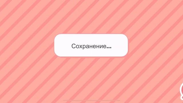 1 часть подготовка приезда мамы веры