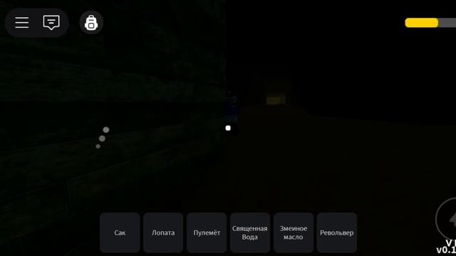 проходим мёртвые рельсы смотреть онлайн