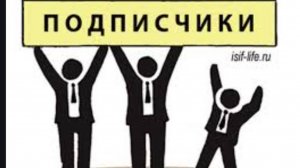 Встречи с подписчиками в ЧР 57