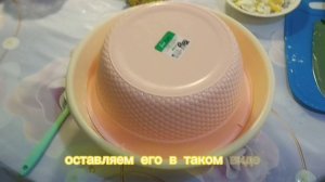 Пирог с капустой или Капустный пирог.mp4