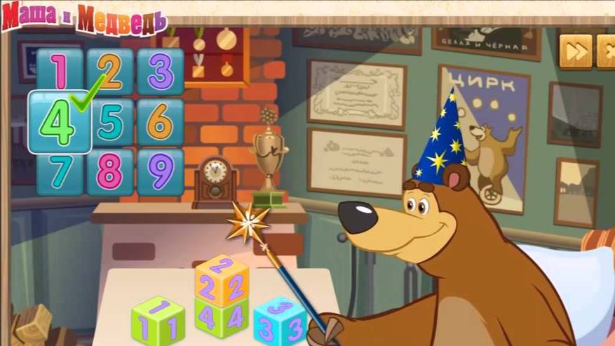 Маша И Медведь- Развивающая Игра Для Детей- Игровой мультик 0+ смотреть онлайн