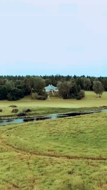 Приятелям смотреть онлайн