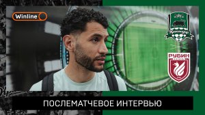 Витор Тормена: «К счастью, получилось забить, но самое главное сегодня — это победа»