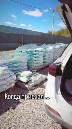 СТРОИМ СТРОИМ ТЕПЛИЦЫ КАРТОШКА