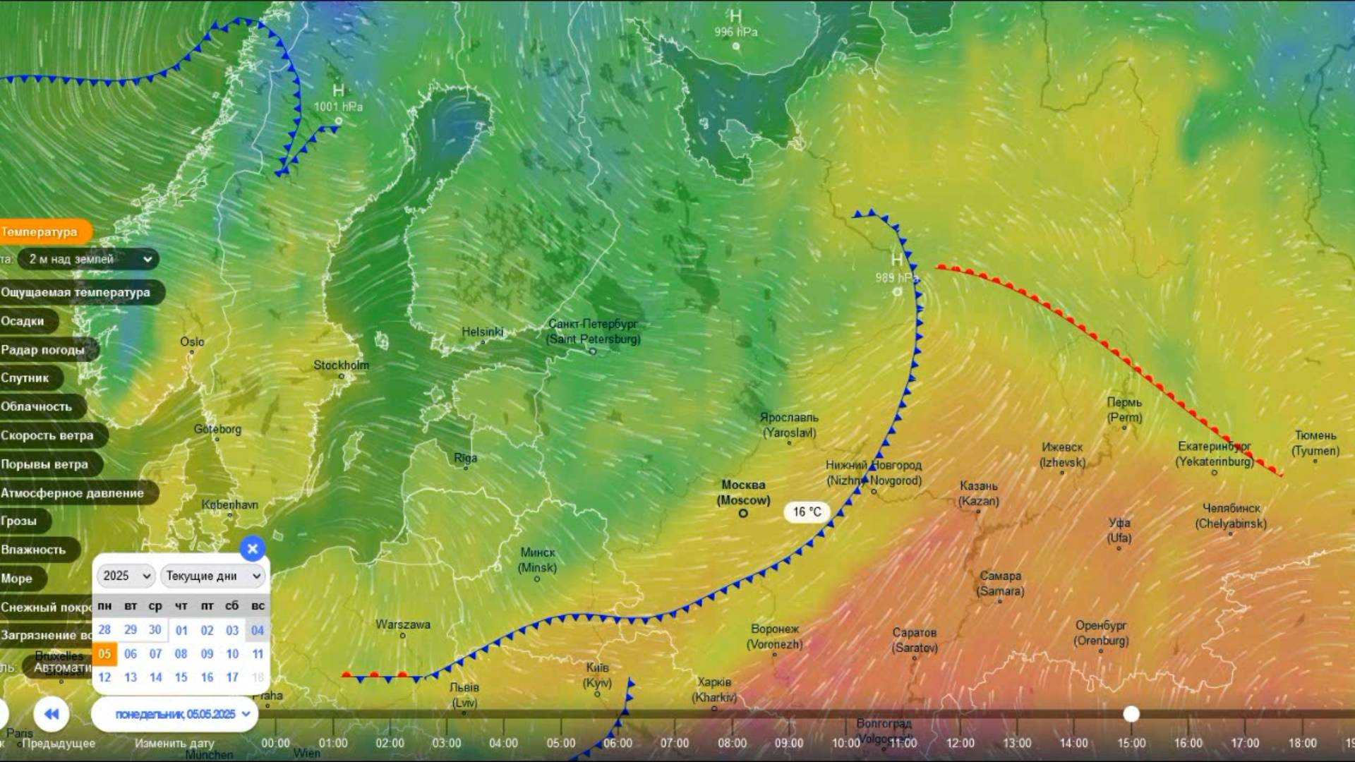 С 5 мая на ЕТР начнется новое похолодание. Прогноз погоды