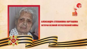 Замгубернатора Запорожской области Роман Батршин поздравил ветерана Великой Отечественной войны