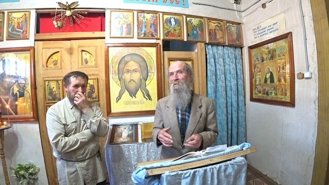 Пророк Иона во чреве кита. Проповедь Игнатия Лапкина. 04.05.2025 г.