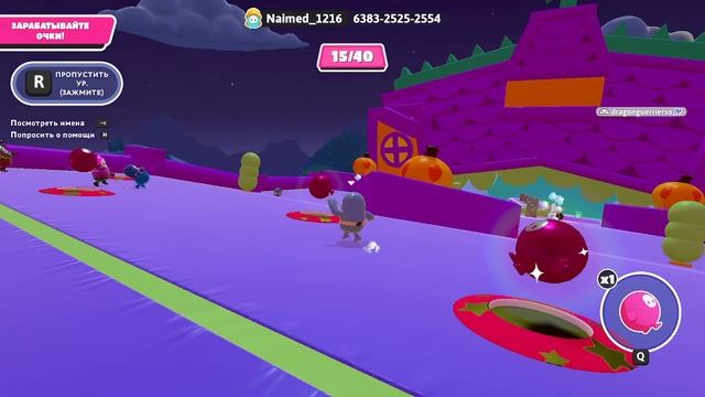 Fall Guys режим исследования