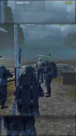 Теперь играть не интересно | Stay Out | Stalker Online | #stayout #stalkeronline