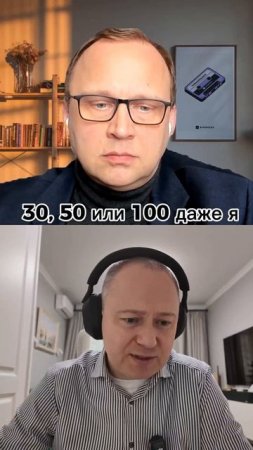 1% бюджета на промер РК 💷