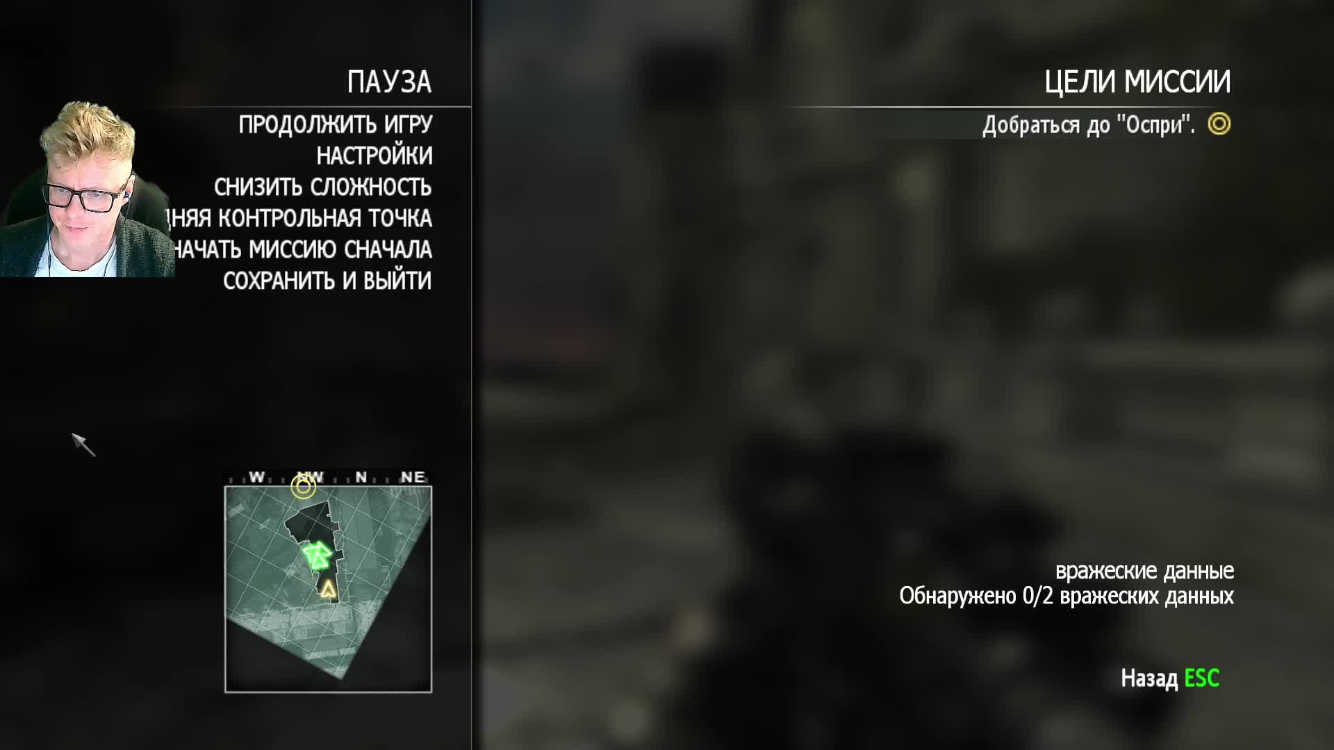 Call of Duty - Modern Warfare 3. Стрим 6. смотреть онлайн