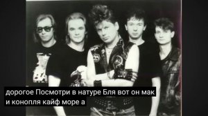 сектор газа сельский кайф