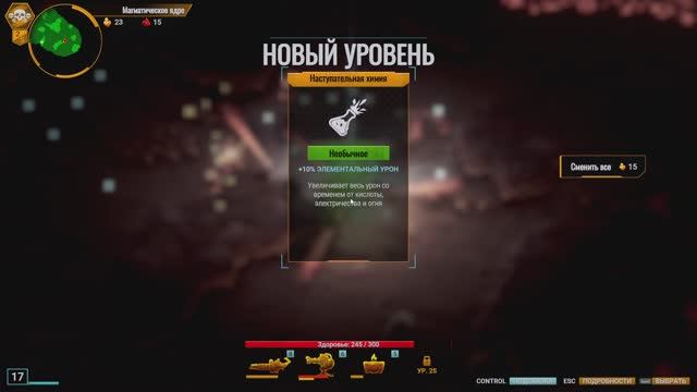 Deep Rock Galactic Survivor 😅🚀