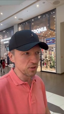 В дочери ему годится..