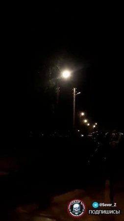 Момент прилета российского дрона-камикадзе "Герань" по объекту противника в Харькове прошедшей ночью