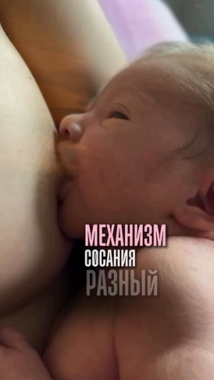 Вредный совет, который дают в роддоме