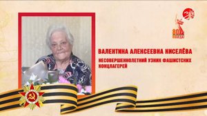 Руслан Муртазин поздравил ветерана Великой Отечественной войны