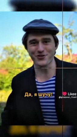 тот самый деревенский алкаш