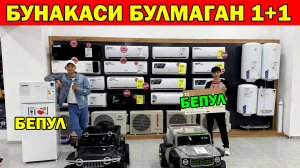 ФАКАТ 31-МАЙГАЧА ШОШИЛАМИЗ! ХОРАЗМДА БУНАКАСИ БУЛМАГАН. ИДЕЯ 1+3..