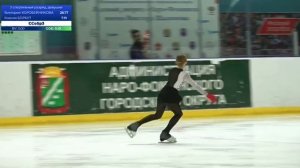 Ксения Боркут 2сп ПП ССМО Наро-Фоминск
